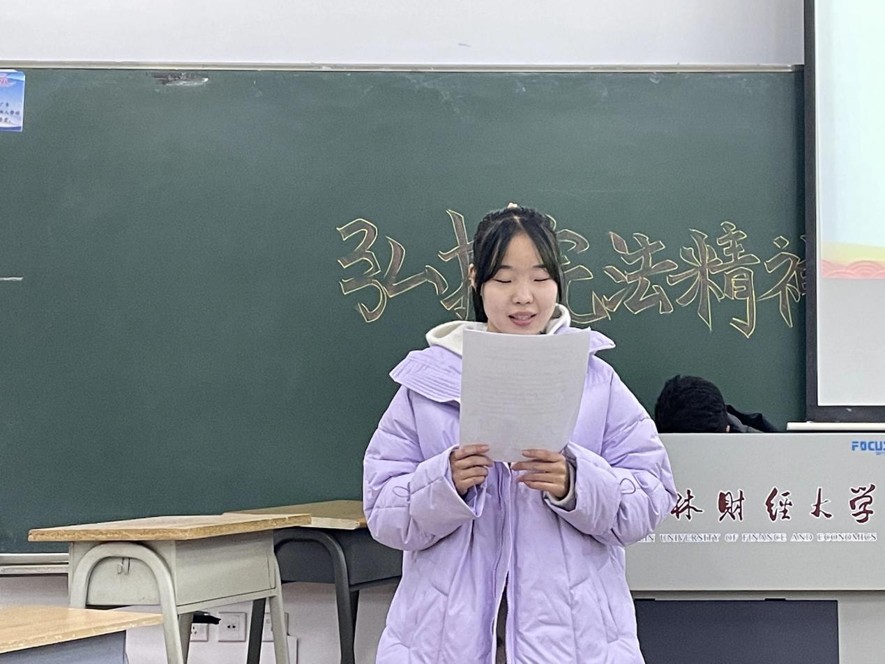 说明: 微信图片_20211205232747