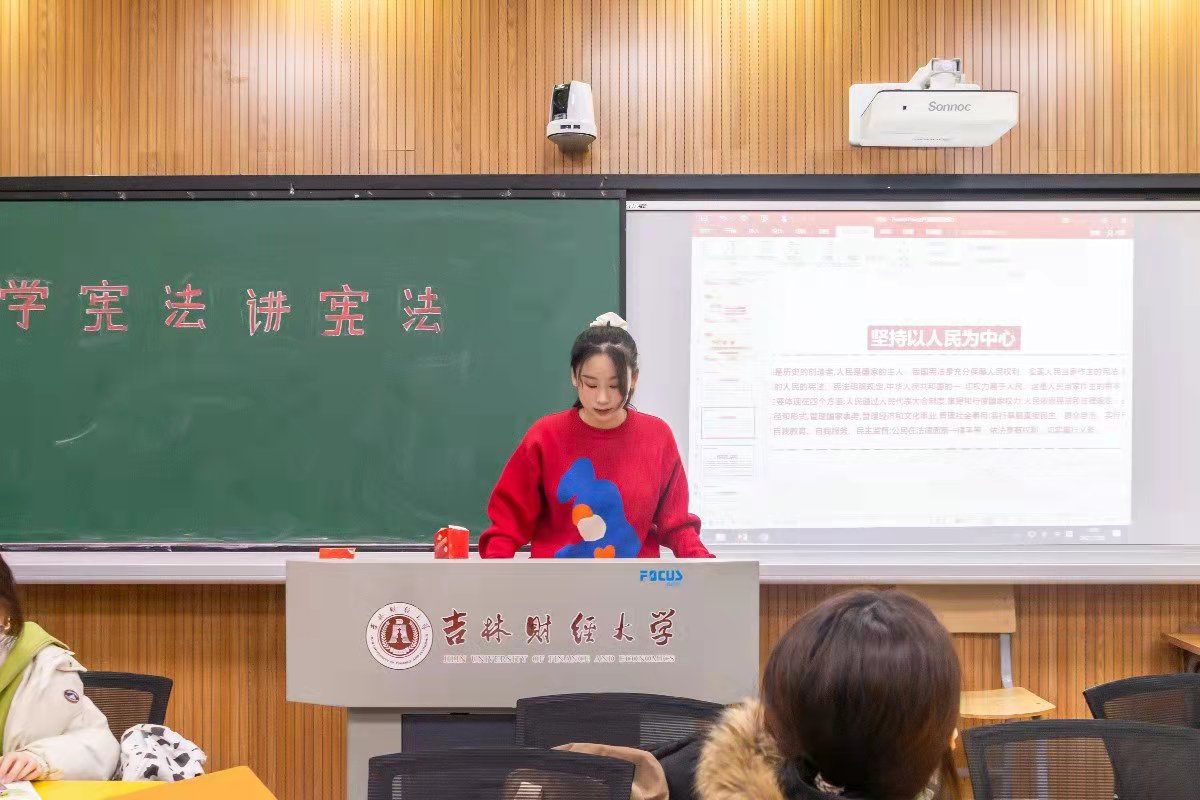 说明: 微信图片_202112052321017