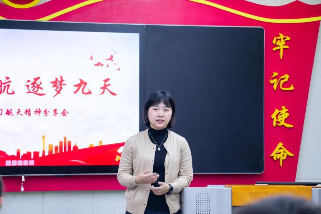 说明: 微信图片_20211118232711