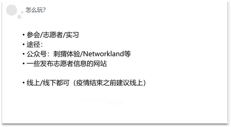 说明: C:\Users\23675\Desktop\微信图片_20210917155228.jpg微信图片_20210917155228