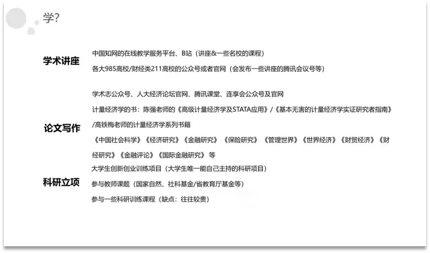 说明: 微信图片_20210917155219