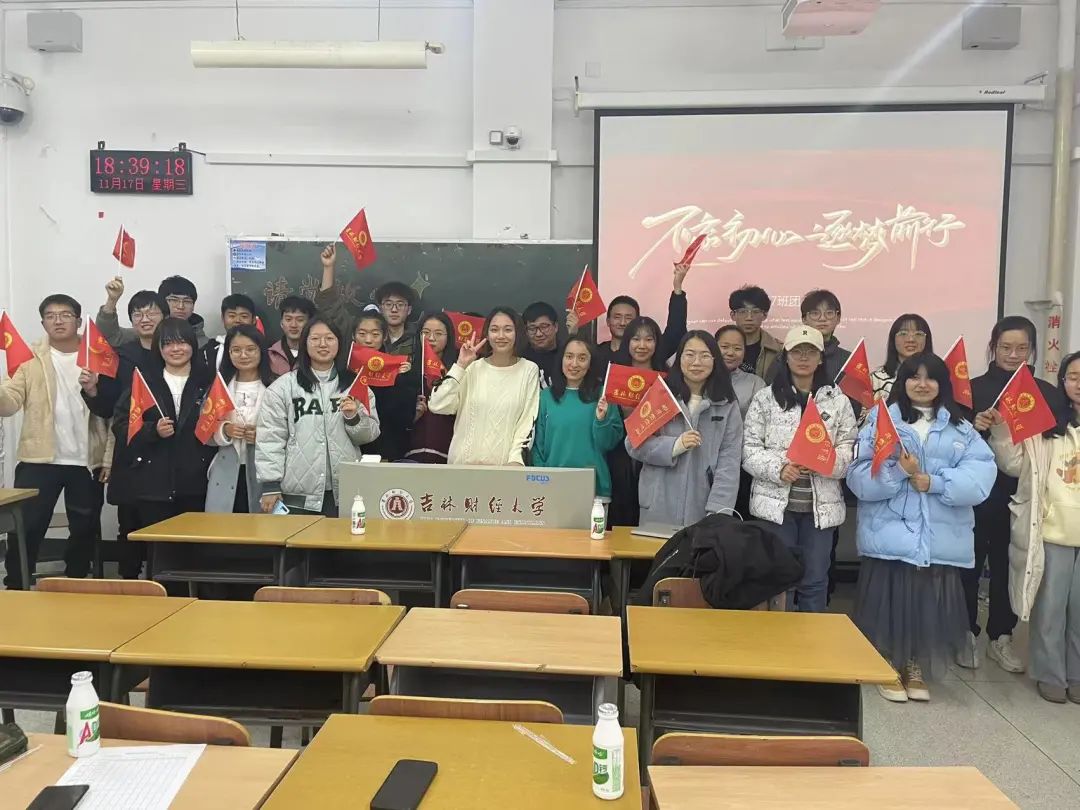 说明: 微信图片_20211121201752